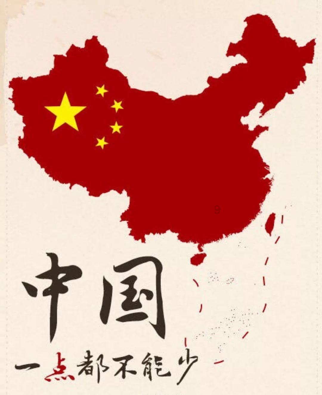 聚焦省两会丨出席省两会的儋州41名代表委员向大会报到