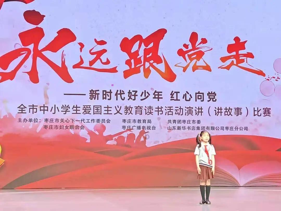 新大嘴怪冒险