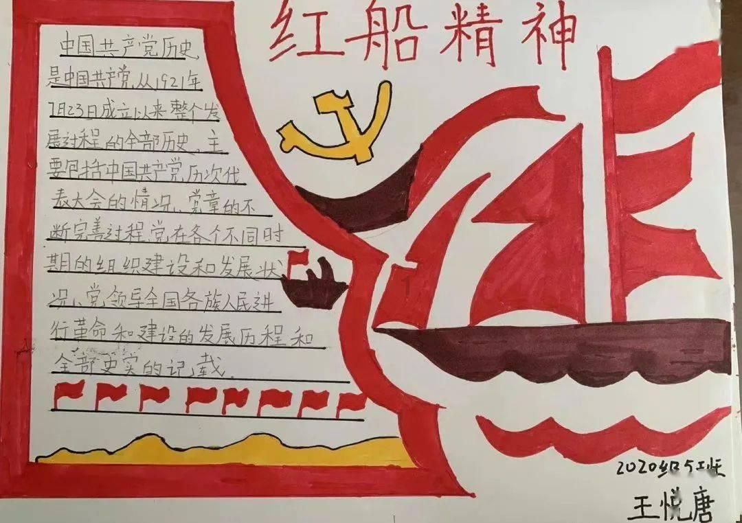戏仔苹果下载游戏画面
