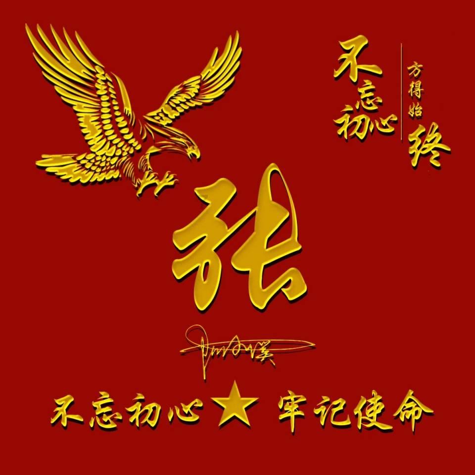 重磅!College Board官宣:2025九门AP考试将改为机考,点进查看最新机考指南