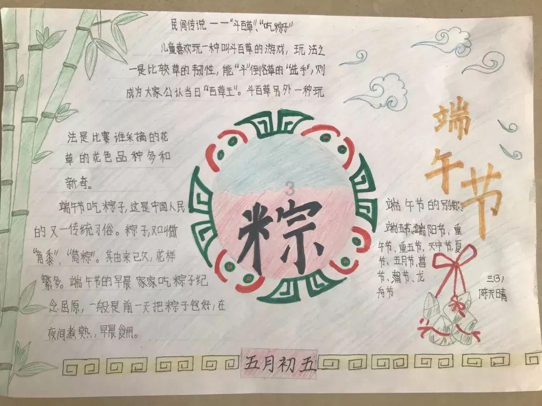 彭山区2024年春节系列惠民文化活动正式启动