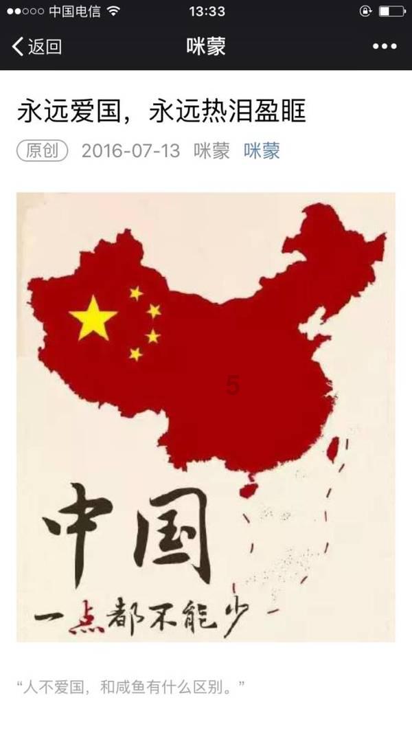 命不好，嫁谁都一样， 命好，嫁乞丐都能有成就。 现在我明白了，不是人不如人， 只是命不如人一个女人？游戏画面