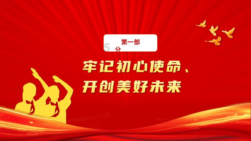 怎么将照片处理为一寸证件照-一招教你轻松制作