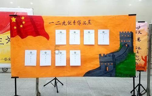 怪物大入侵