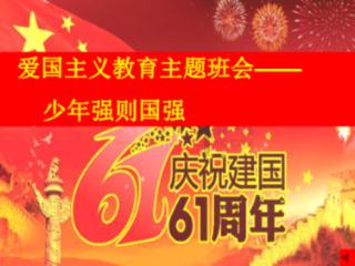 国家地理探险失落之城