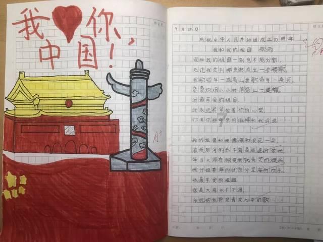 朴信惠崔泰俊宣布结婚，为什么网友不看好这段婚姻？游戏画面