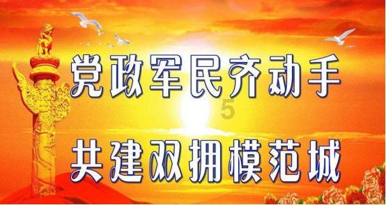 从下面这张长方形纸中剪下一个最大的正方形这个正方形的面积是多少平方米长10宽7？游戏画面