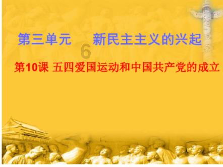 1万人吃饭需要几个配菜？