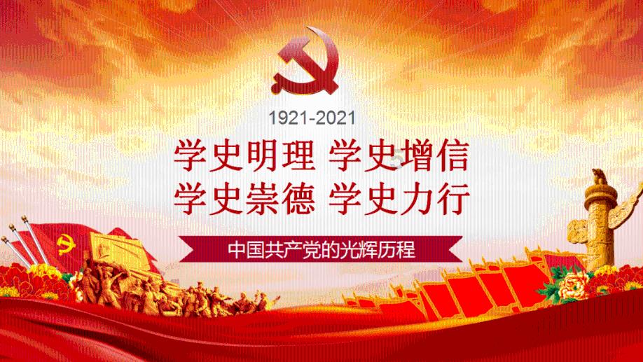 苏州工业园区淞涛社区：心系新业态，服务显真情