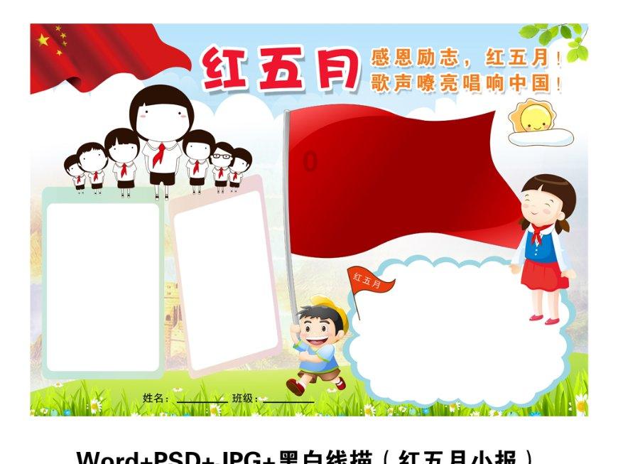 演艺界的璀璨之星,才华横溢的全能艺人,台湾乐坛汪东城