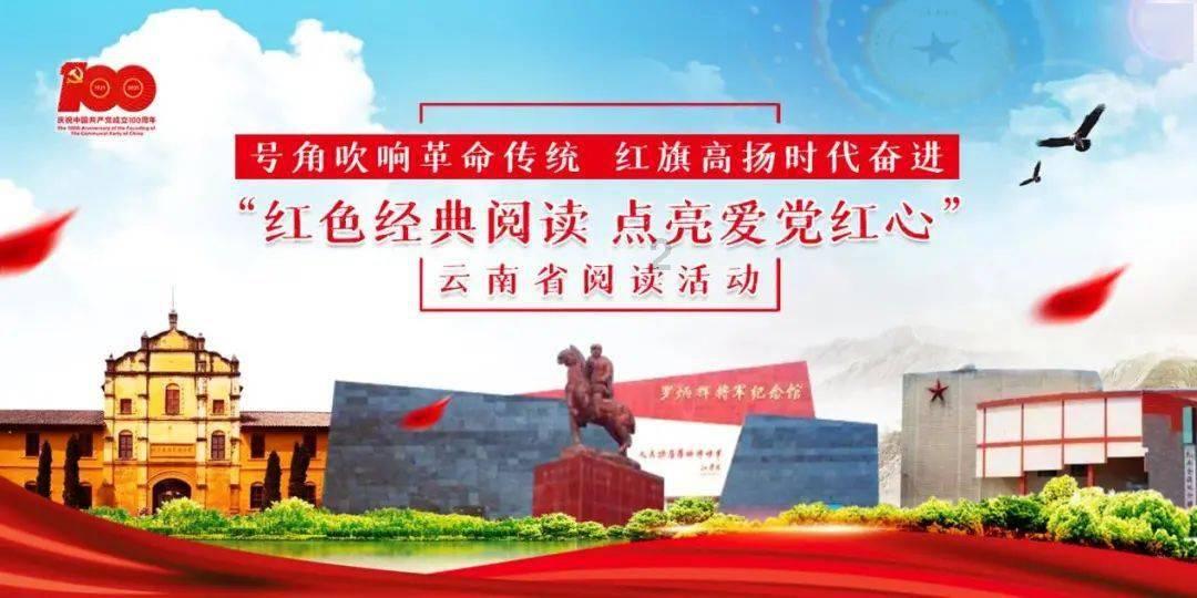注意防骗防诈 抓紧年报