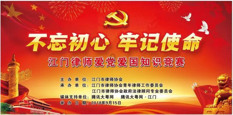 我市首个党政机关能源费用托管项目签约落地
