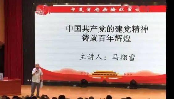 数字计算游戏