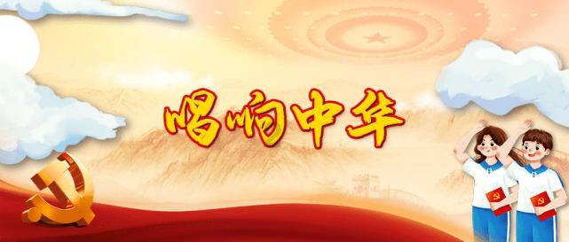 冲刺“开门红”