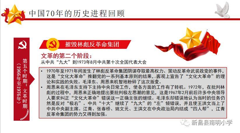解锁秘籍,尽在教师资格证认定可不可以认定两个教师资格?