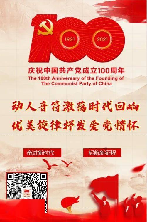 excel如何统计员工的年龄游戏画面
