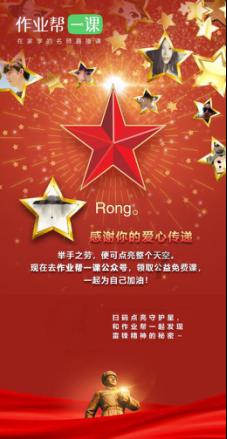 商场购物狂欢