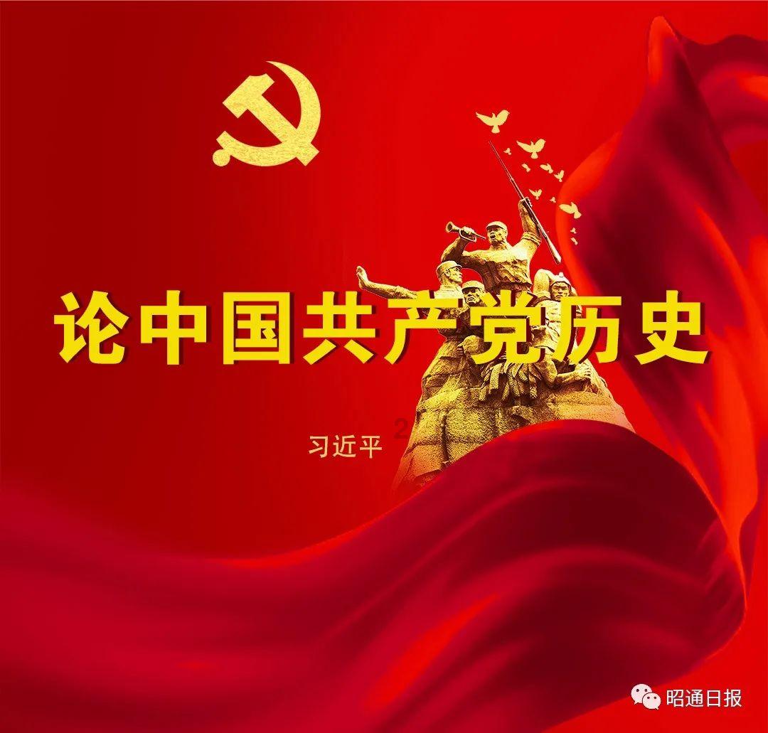 春节氛围感拉满!这些龙年限定版美容新品听说都要卖断货了?