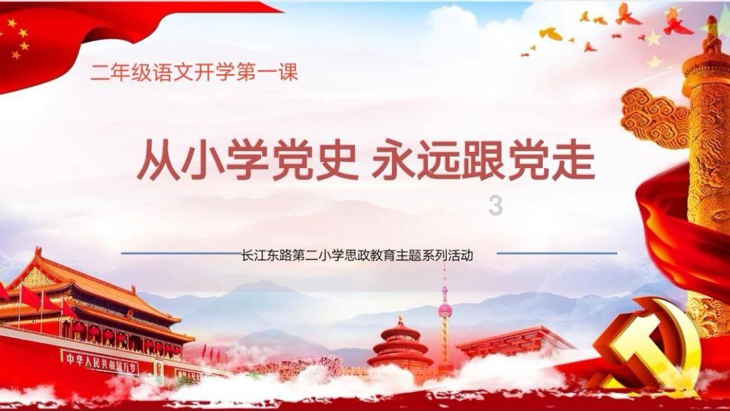 雌性娃娃鱼为什么将卵产在水中的洞穴中？