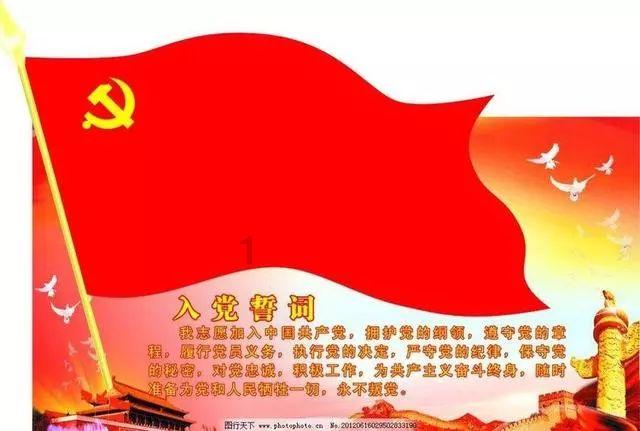 夏末未至