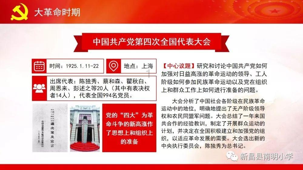 原神甘雨复刻在即，现在的她还值得抽取吗？游戏画面