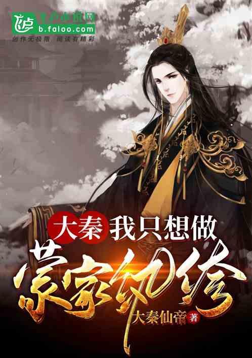 原生家庭对一个人的影响有多大？游戏画面
