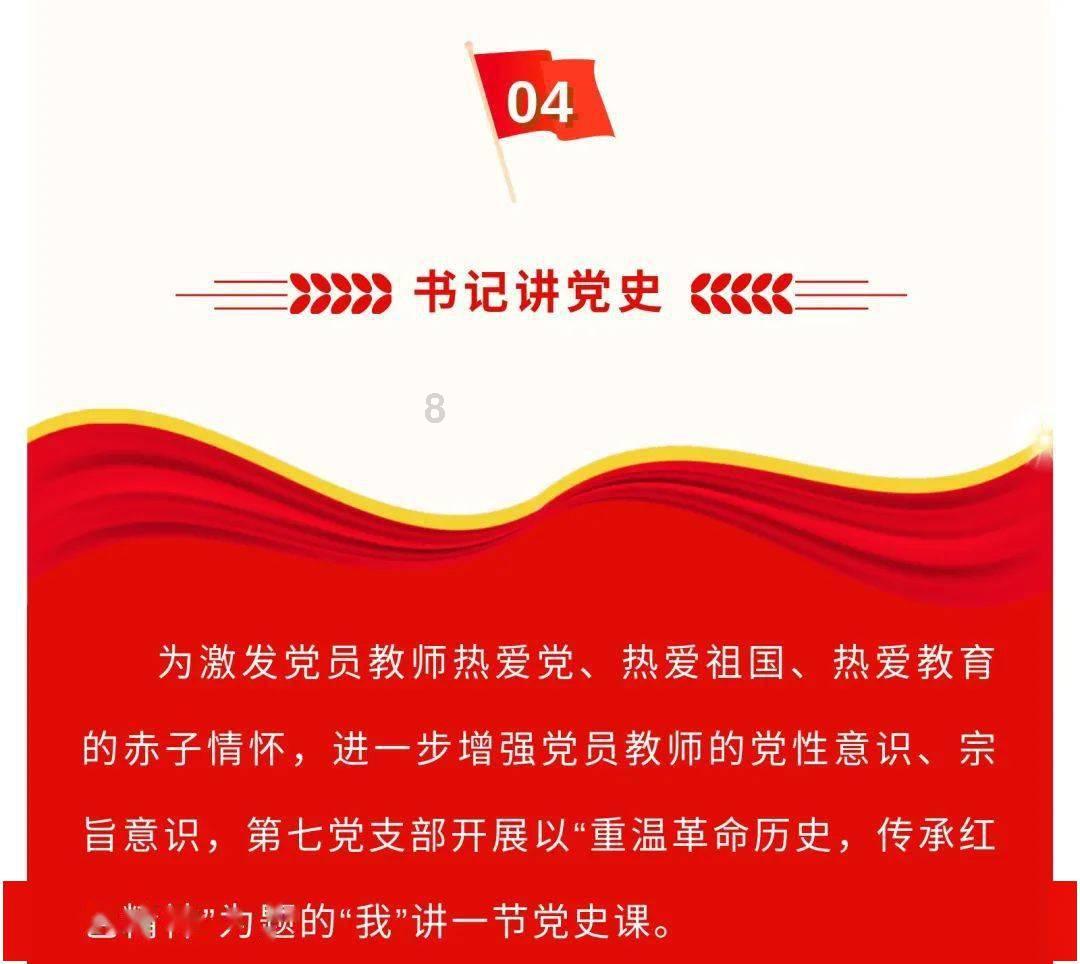 迪吉宫逃脱