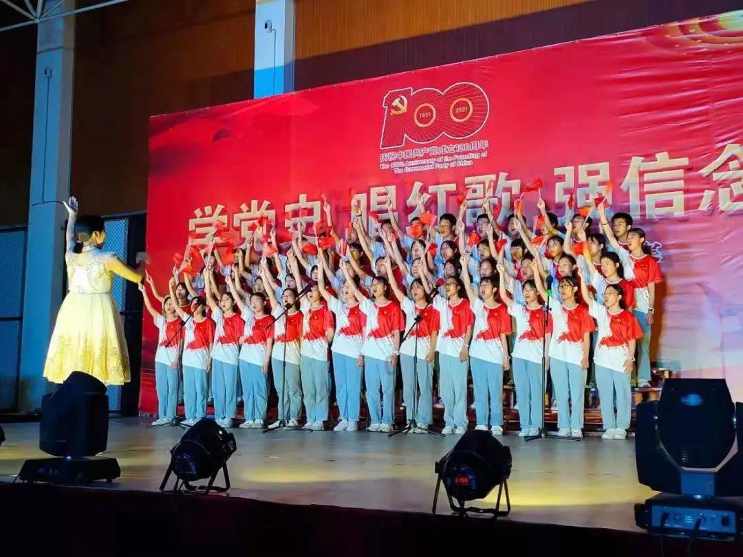 光明记忆
