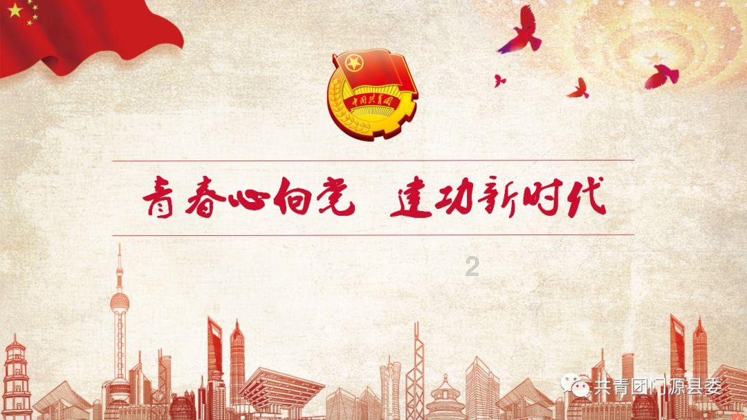 植物凤眼蓝是长什么样子的？
