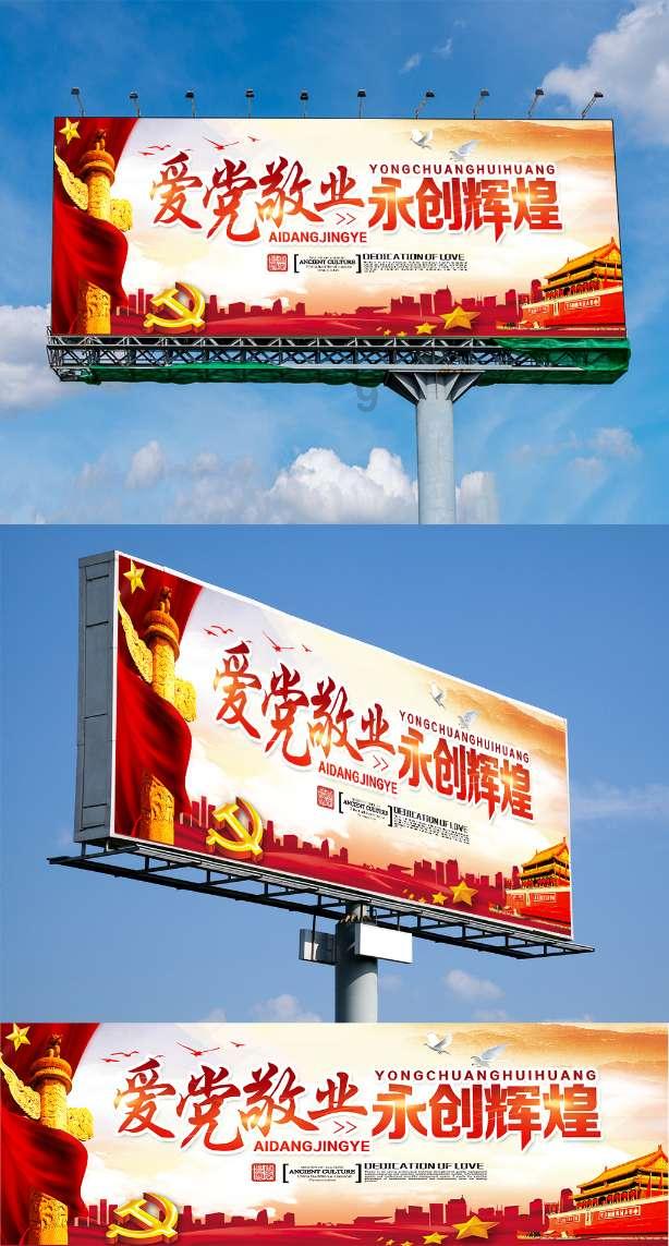 半条命：恐惧之泣