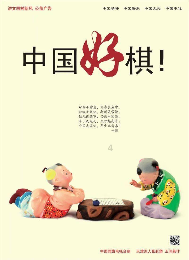 龙吟与浪潮的交相辉映！新倩女幽魂新时装与海底婚礼齐上线