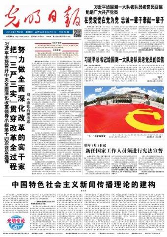 罗甸县2024年兵役登记通告