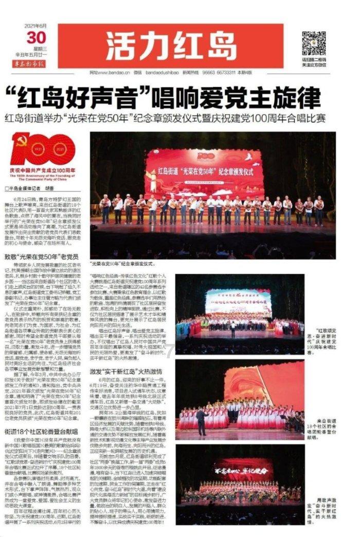 她曾是著名主持人,工作20年却因乌龙辞职,如今生活成这样!
