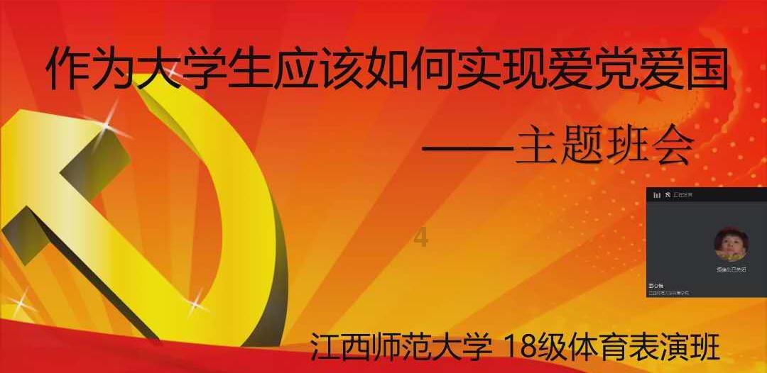 小狗救援行动选关版