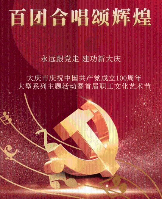 湖南省第十七届生态环境监测从业人员大比武开幕