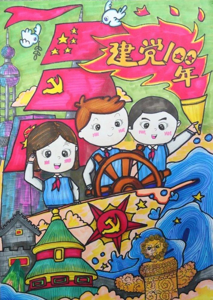 冰淇淋的诱惑