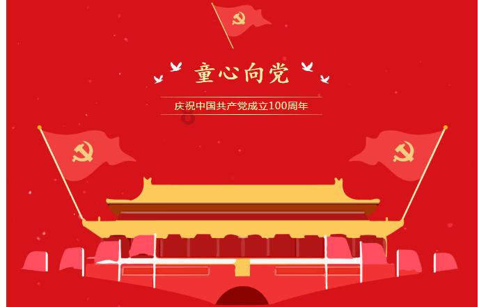 怎么缓解皮肤干燥？游戏画面