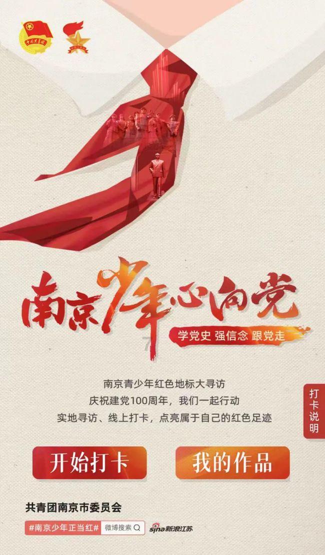 逃出豪华宫殿