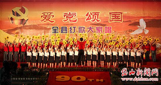 每日互动方毅等荣获2023年度风云浙商“杭州亚运会浙商战队”奖