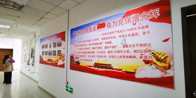 失落之城解密