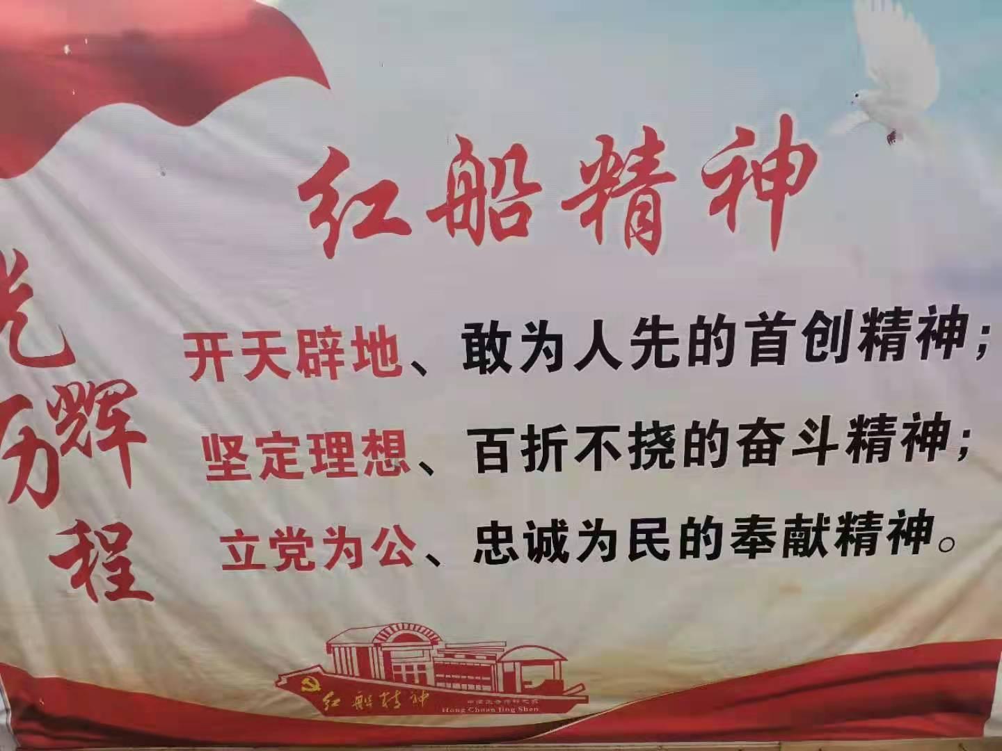 日喀则税务系统:为新办纳税人快步前行增势赋能