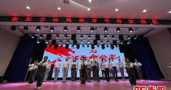 绝对完美