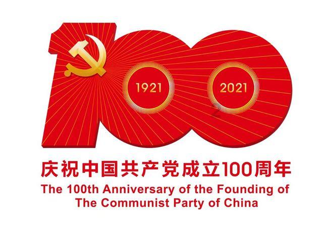 黄金AK闯迷宫