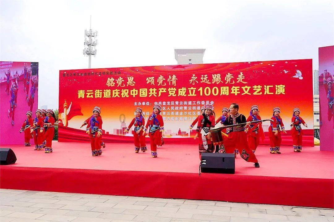 潍坊诸城:林家村镇股份合作结硕果,村民分红乐开花
