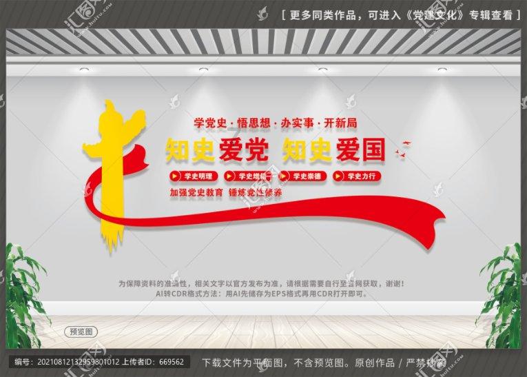 东风汽车公布2024年销量目标