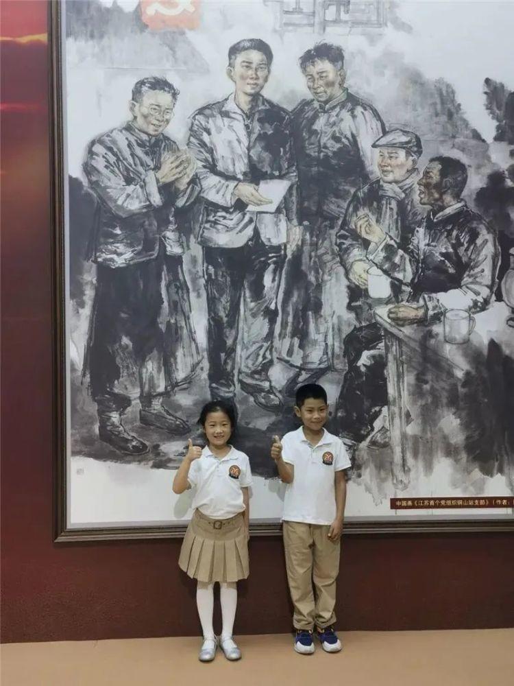 热身与准备活动是一回事吗?