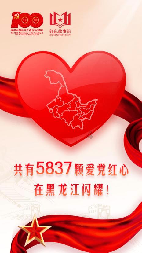 逗小猴开心系列213