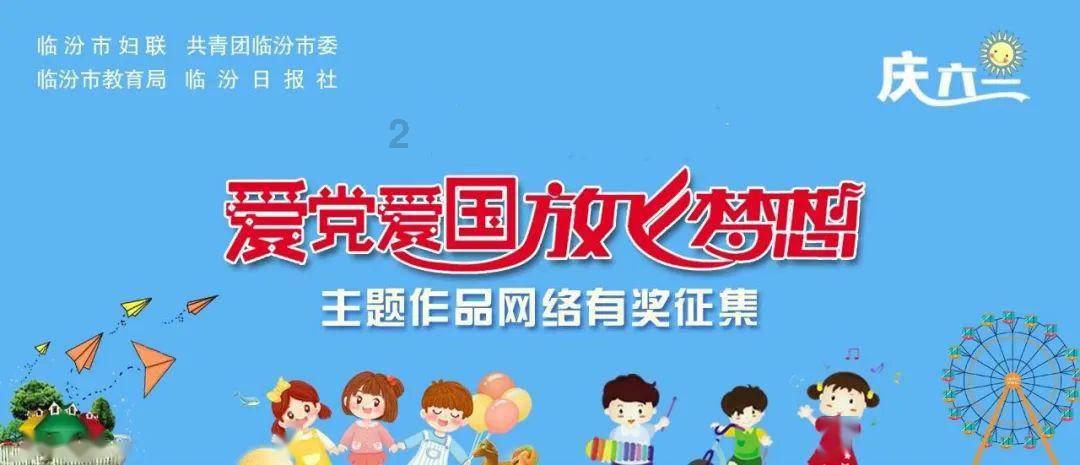 芭比娃娃的服装