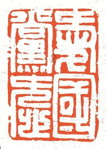贵州民航产业集团有限公司黎平机场改扩建项目指挥部常务副指挥长杨恢元被查