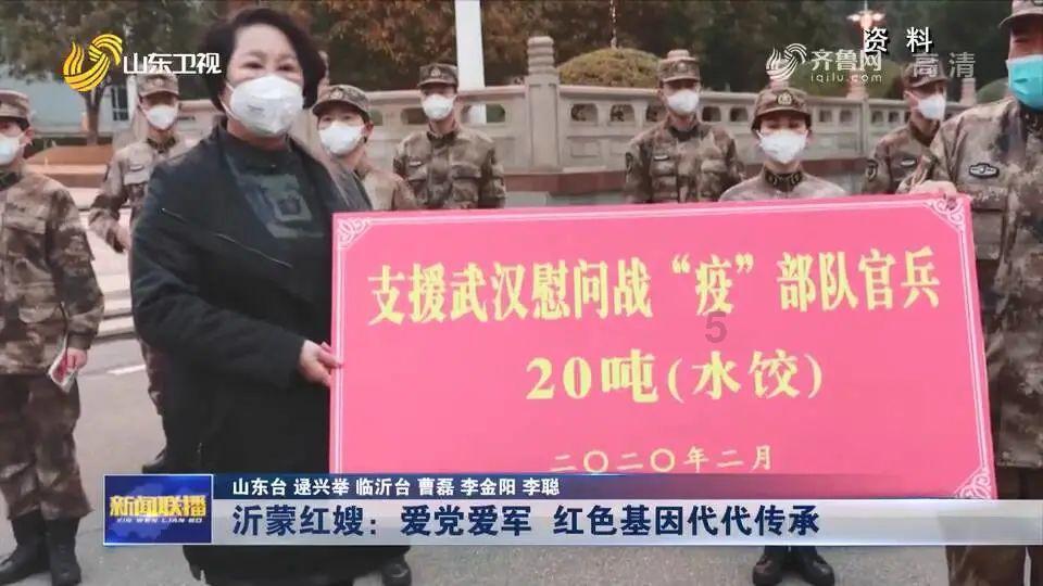 惠普森医药盘中异动 急速拉升5.77%报0.099美元